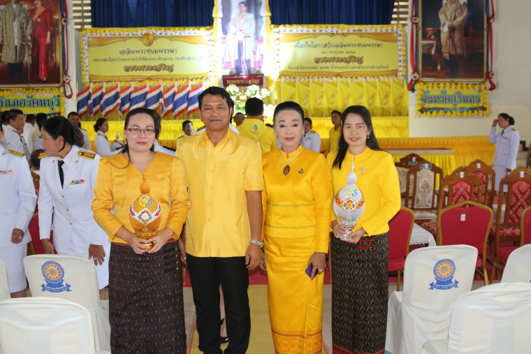 ร่วมกิจกรรมเนื่องในโอกาสวันเฉลิมพระชนมพรรษาพระบาทสมเด็จพระเจ้าอยู่หัว ประจำปี 2562 ในวันที่ 28 กรกฎาคม 2562