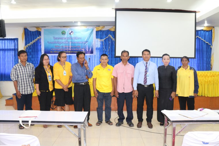 โครงการประชุมเชิงปฏิบัติการการแก้ไขปัญหาหนี้ค้างชำระของสหกรณ์