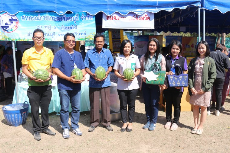 สหกรณ์การเกษตรรัตนบุรี จำกัด ต้อนรับผู้ว่าราชการจังหวัดสุรินทร์ งานจังหวัดยิ้มที่ ต.น้ำเขียว อ.รัตนบุรี จ.สุรินทร์
