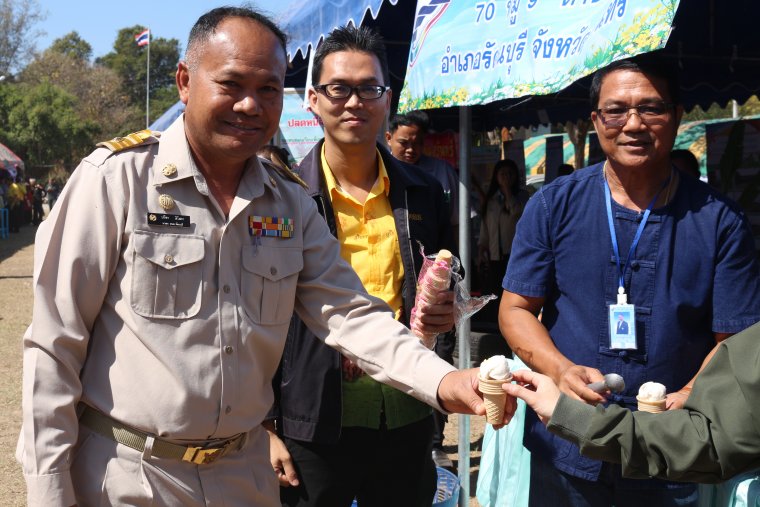 สหกรณ์การเกษตรรัตนบุรี จำกัด ต้อนรับผู้ว่าราชการจังหวัดสุรินทร์ งานจังหวัดยิ้มที่ ต.น้ำเขียว อ.รัตนบุรี จ.สุรินทร์