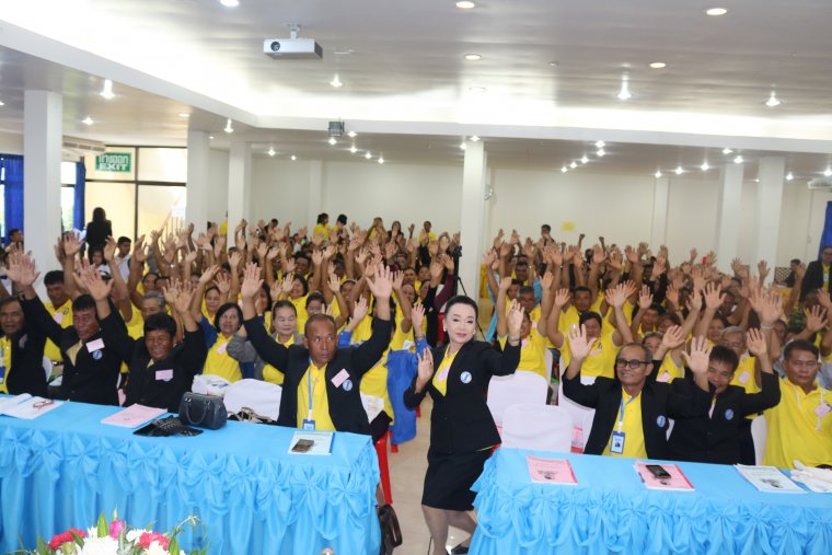 สหกรณ์ฯร่วมสืบสานประเพณีวันสงกรานต์ 10 เมษายน 2562