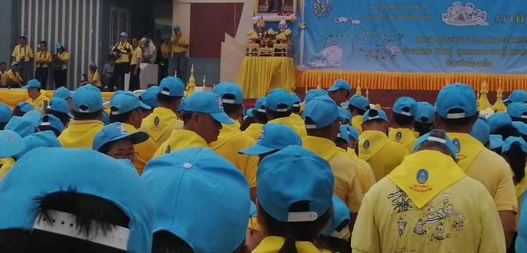 โครงการจิตอาสาช่วยเหลือฟื้นฟูดูแลเกษตรกรผู้ประสบภัย จังหวัดร้อยเอ็ด วันที่ 23 กันยายน 2562 สนับสนุนโดยขบวนการสหกรณ์และกลุ่มเกษตรกรในจังหวัดบุรีรัมย์ สำนักงานสหกรณ์จังหวัดบุรีรัมย์ กรมส่งเสริมสหกรณ์