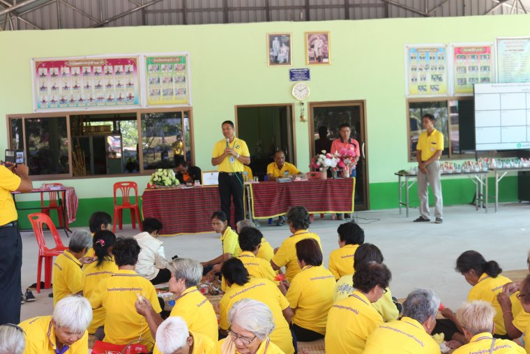 เมื่อวันที่ 5 พ.ย.62 นายอุบล อรรคบุตร ประธานกรรมการ และนายกฤษณา สร้อยแสง ผู้จัดการ ได้เดินทางไปมอบเงินสนับสนุน จำนวนเงิน 5,000 บาท ให้กับนายจรัส ใจแก้ว ผู้อำนวยการศูนย์เป็นผู้รับมอบหลังจากนั้นได้เยี่ยมชมกิจกรรมลำไม้พลอง