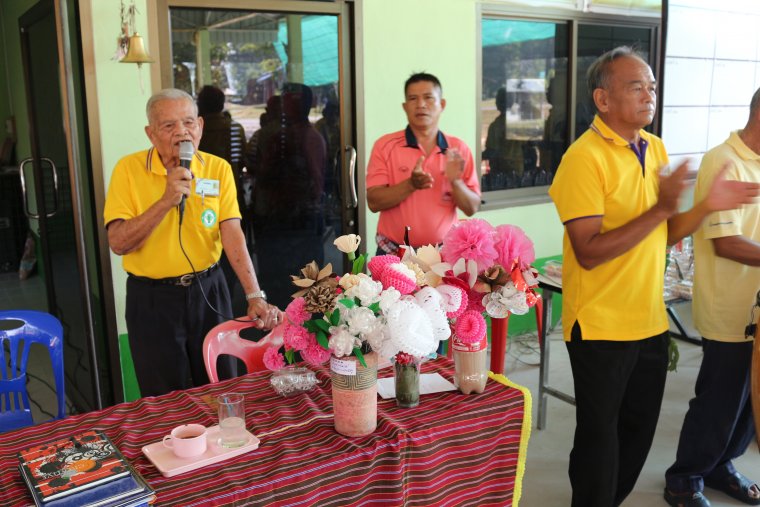 เมื่อวันที่ 5 พ.ย.62 นายอุบล อรรคบุตร ประธานกรรมการ และนายกฤษณา สร้อยแสง ผู้จัดการ ได้เดินทางไปมอบเงินสนับสนุน จำนวนเงิน 5,000 บาท ให้กับนายจรัส ใจแก้ว ผู้อำนวยการศูนย์เป็นผู้รับมอบหลังจากนั้นได้เยี่ยมชมกิจกรรมลำไม้พลอง