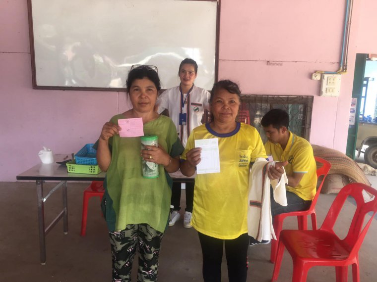 โครงการออมวันละนิดเพื่อชีวิตที่มั่นคง