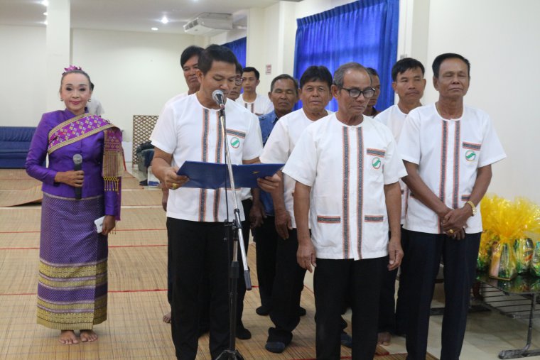 ภาพกิจกรรมวันสหกรณ์แห่งชาติประจำปี 2563