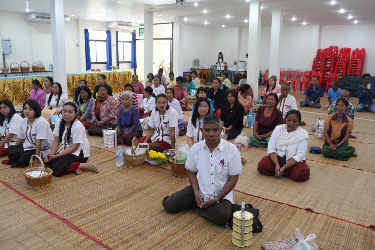 ภาพกิจกรรมวันสหกรณ์แห่งชาติประจำปี 2563