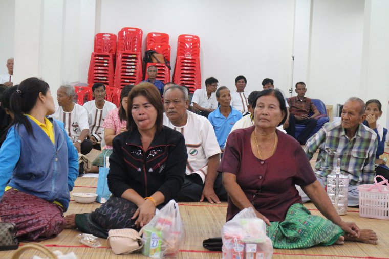 ภาพกิจกรรมวันสหกรณ์แห่งชาติประจำปี 2563
