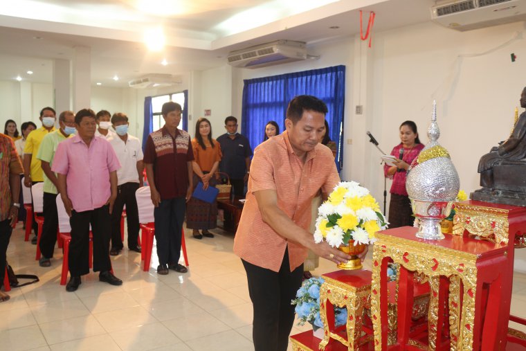 ภาพกิจกรรม วันสหกรณ์แห่งชาติประจำปี 2564