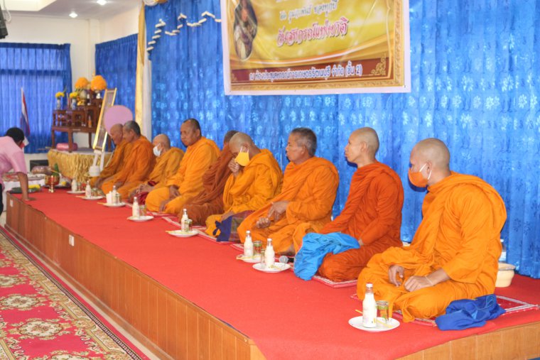 ภาพกิจกรรม วันสหกรณ์แห่งชาติประจำปี 2564