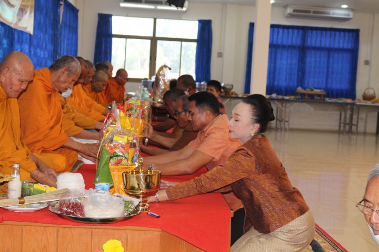 ภาพกิจกรรม วันสหกรณ์แห่งชาติประจำปี 2564