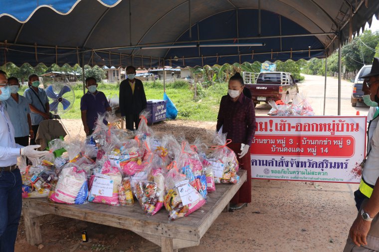 ภาพกิจกรรมมอบถุงยังชีพ ด้วยรักและห่วงใย
