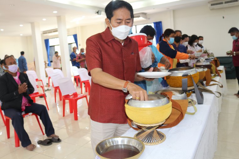 ภาพกิจกรรมวันสหกรณ์แห่งชาติ 26 กุมภาพันธ์ 2565