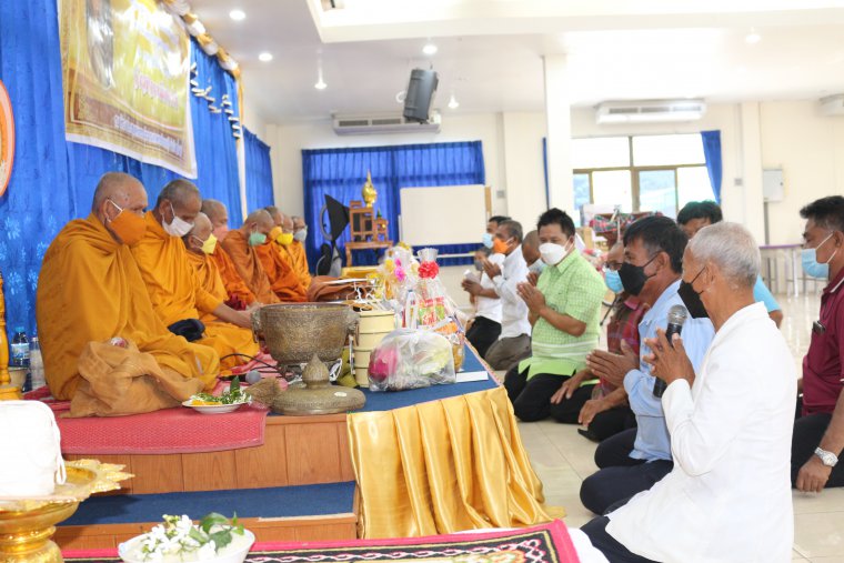 ภาพกิจกรรมวันสหกรณ์แห่งชาติ 26 กุมภาพันธ์ 2565
