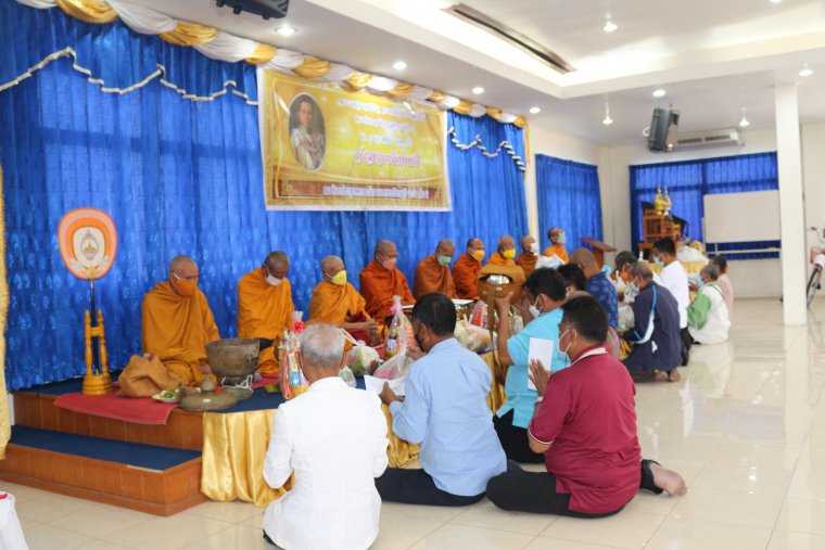 ภาพกิจกรรมวันสหกรณ์แห่งชาติ 26 กุมภาพันธ์ 2565