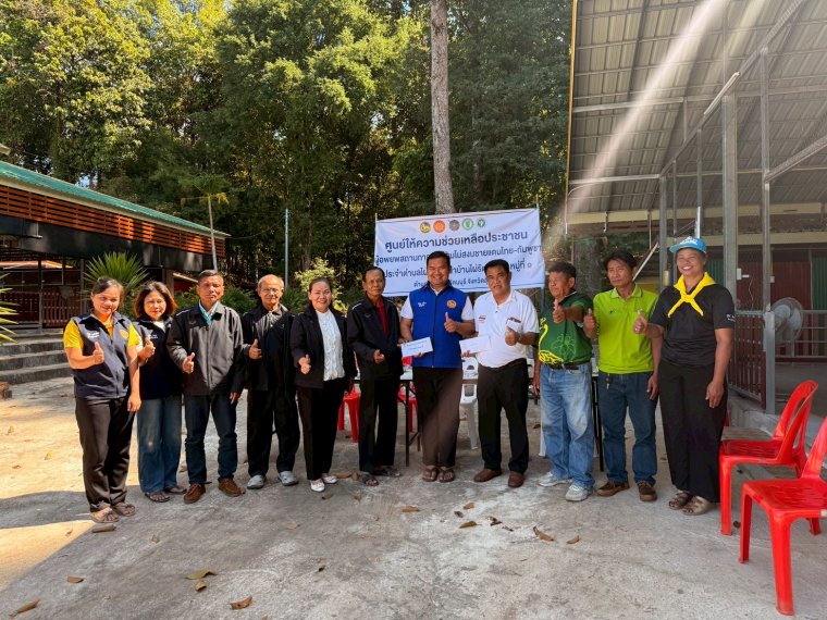 วันที่ 12 ธันวาคม 2568 สหกรณ์การเกษตรรัตนบุรีจำกัด มอบทุนสนับสนุนสาธารณะประโยชน์ ให้กับ ศูนย์ให้ความช่วยเหลือประชาชน ผู้อพยพสถานการณ์ความไม่สงบ ชายแดนไทย-กัมพูชา